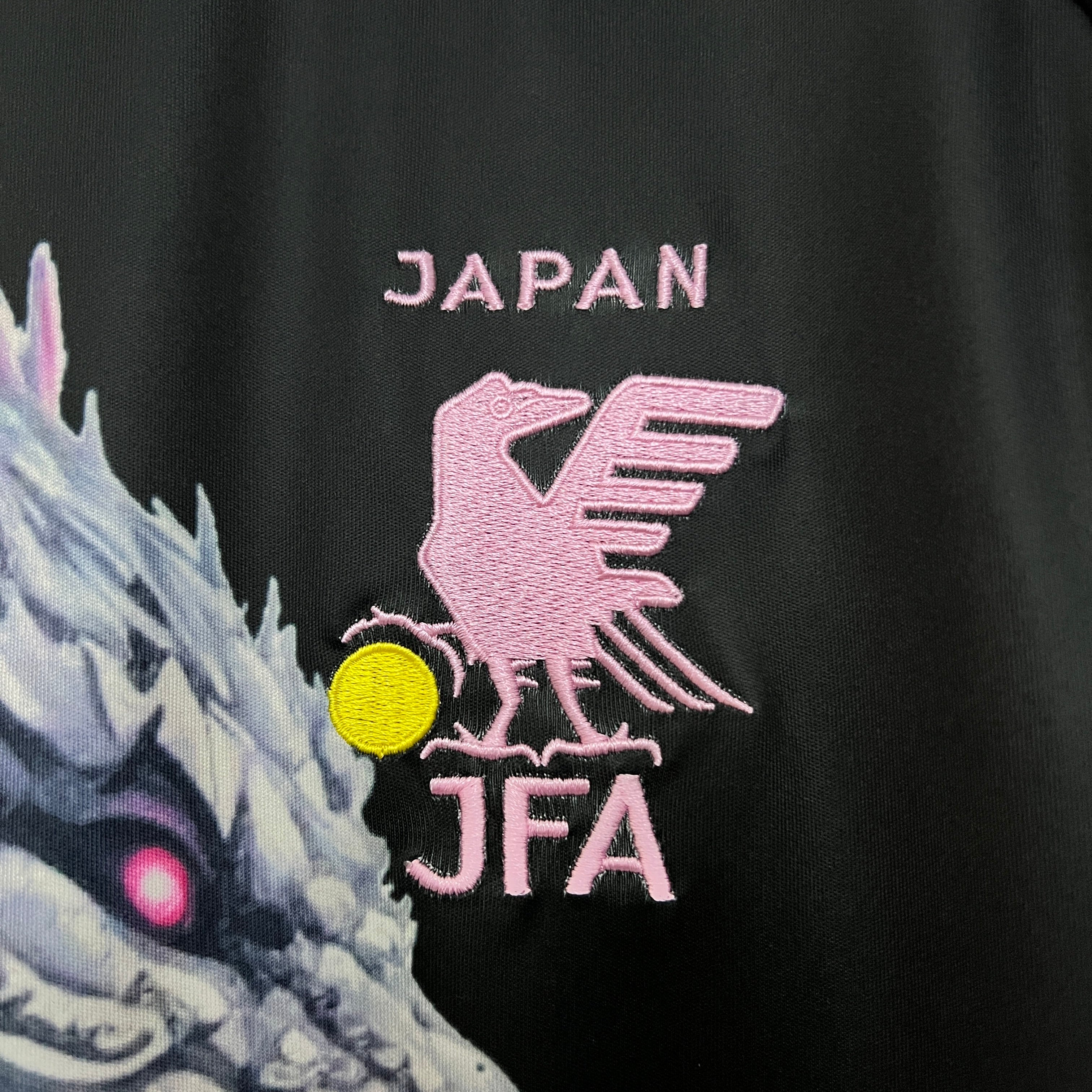 Japan Special Edition Shirt 25/26