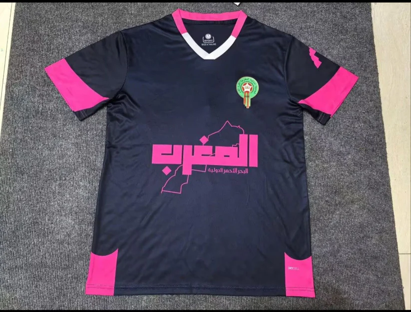 Marokko Special edition 24/25