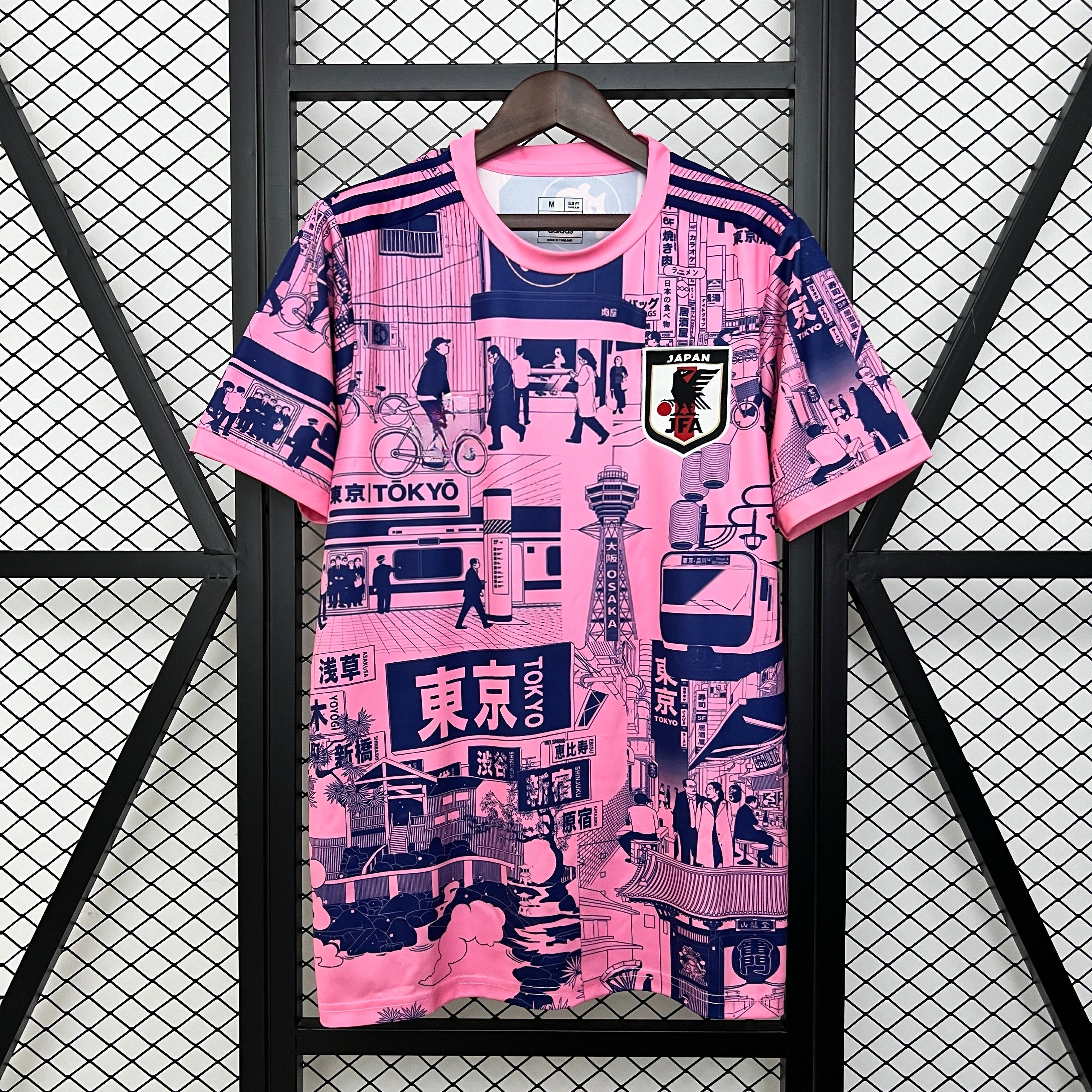 Japan Special Edition Shirt 24/25