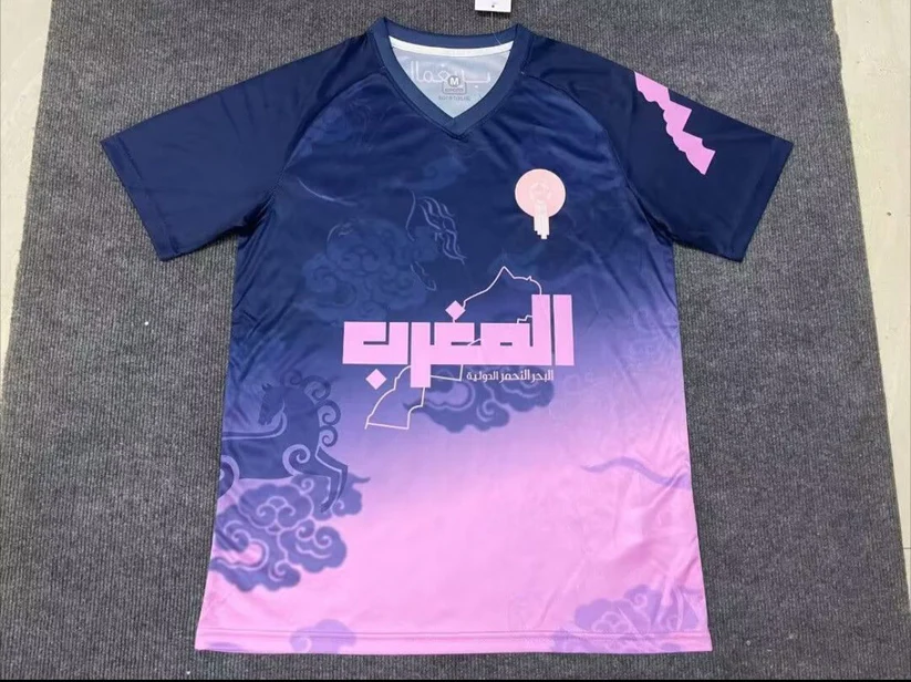 Marokko Special Edition 24/25