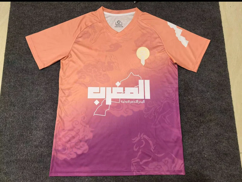 Marokko Special edition Shirt 24/25